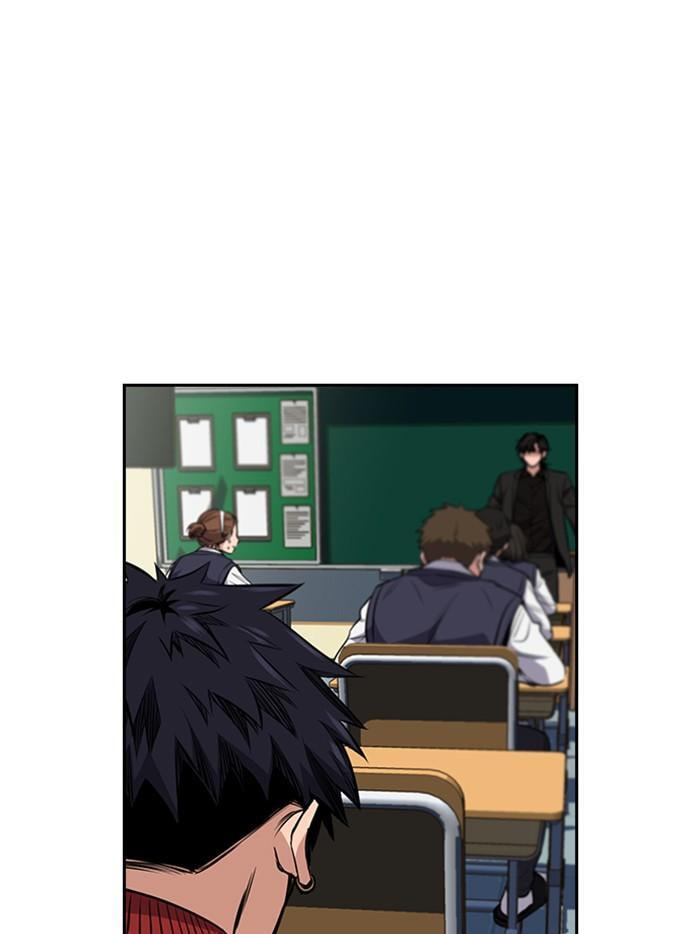 Get Schooled Chapter 2 page 156 - 