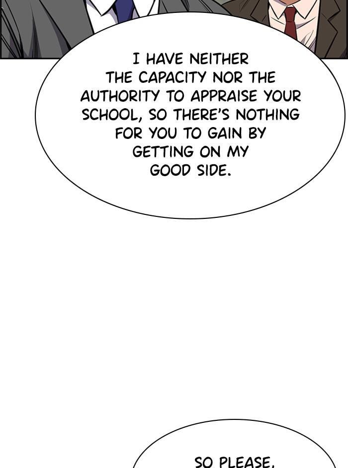 Get Schooled Chapter 2 page 17 - 