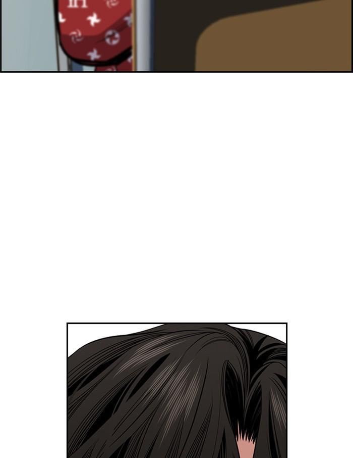 Get Schooled Chapter 2 page 169 - 