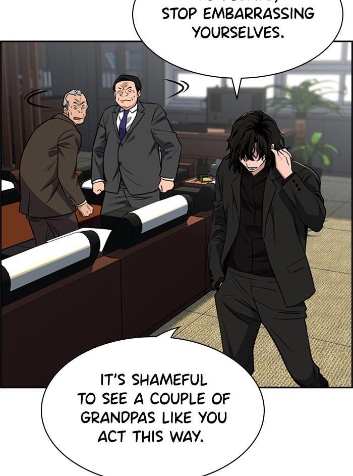 Get Schooled Chapter 2 page 18 - 