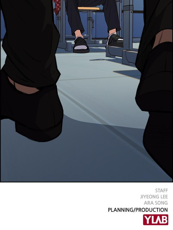 Get Schooled Chapter 2 page 173 - 