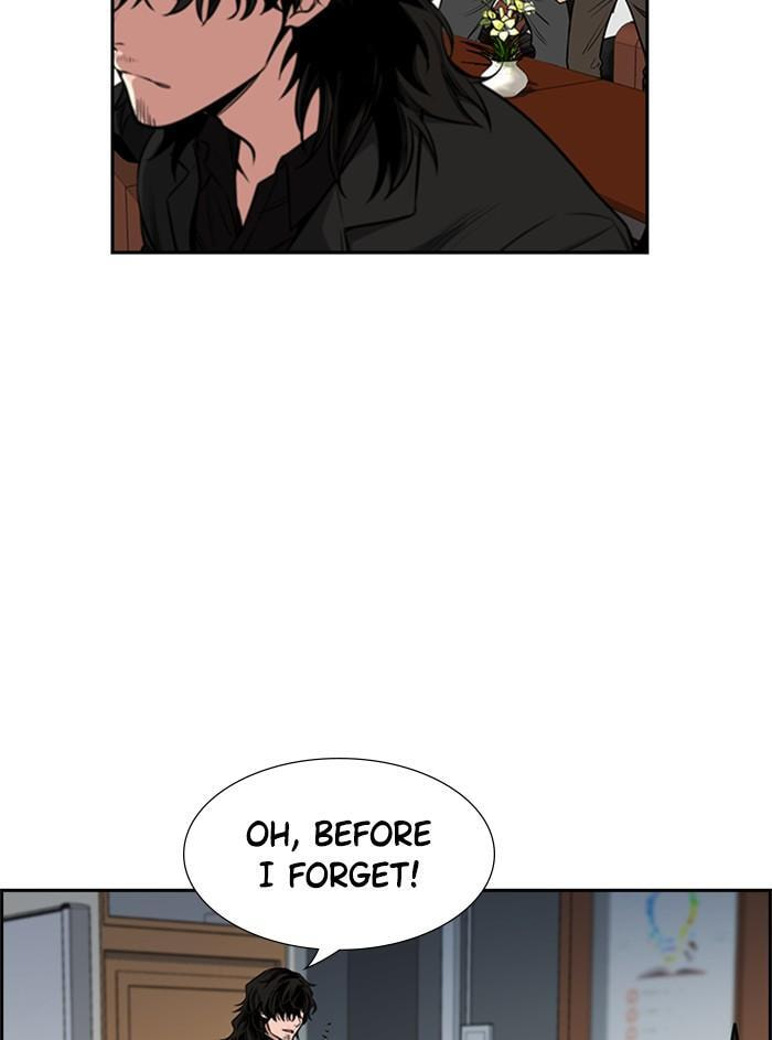 Get Schooled Chapter 2 page 20 - 