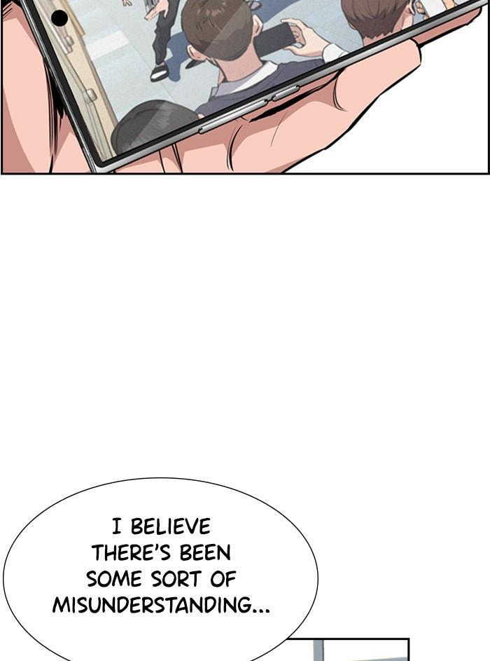 Get Schooled Chapter 2 page 3 - 