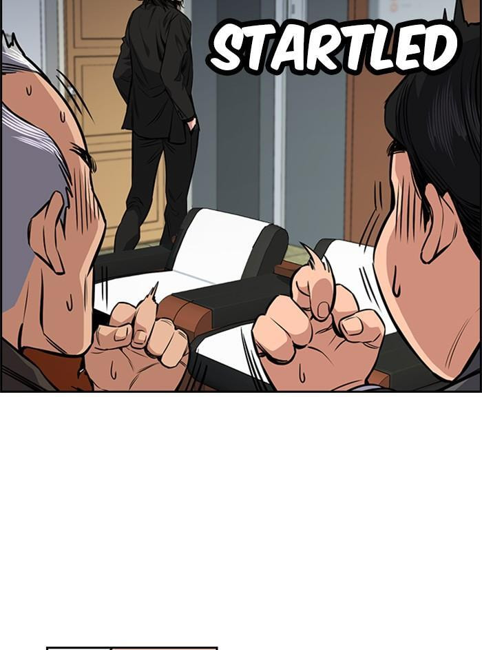 Get Schooled Chapter 2 page 21 - 