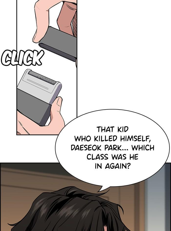 Get Schooled Chapter 2 page 22 - 