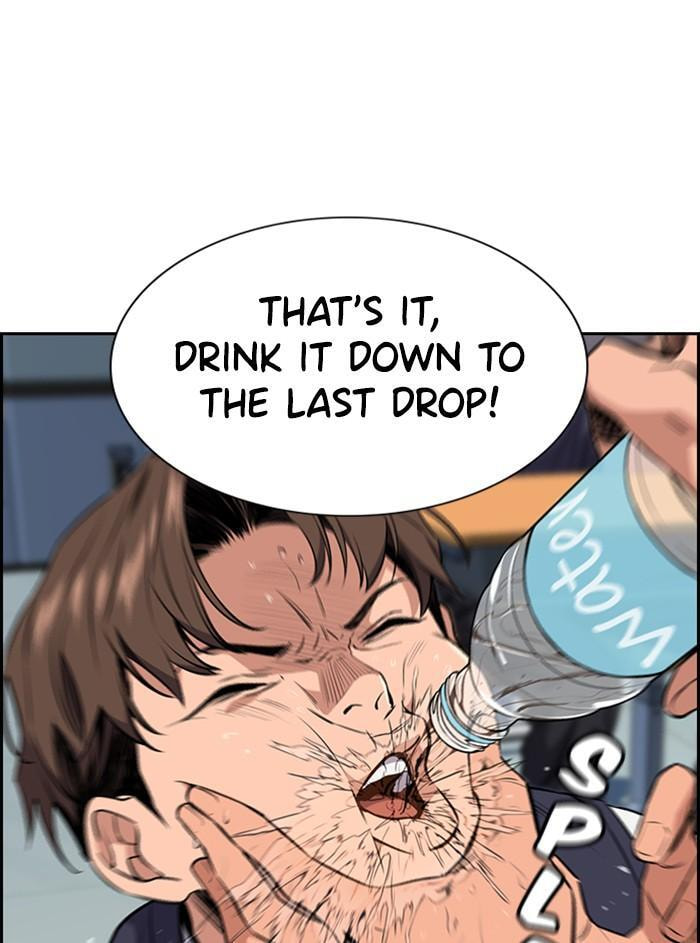 Get Schooled Chapter 2 page 29 - 