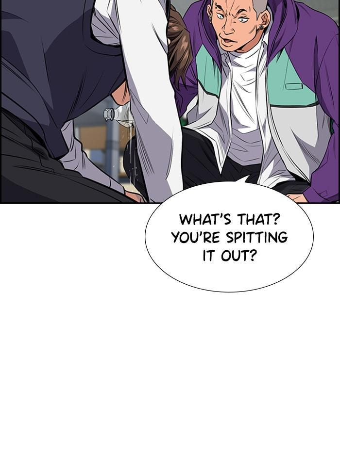 Get Schooled Chapter 2 page 31 - 
