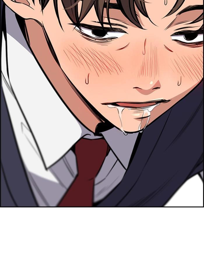 Get Schooled Chapter 2 page 34 - 