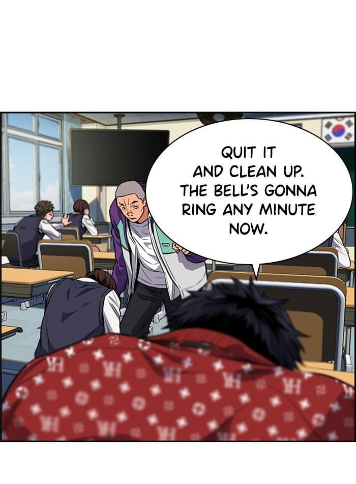 Get Schooled Chapter 2 page 35 - 