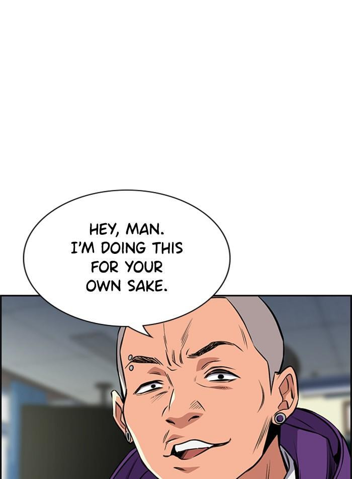 Get Schooled Chapter 2 page 36 - 