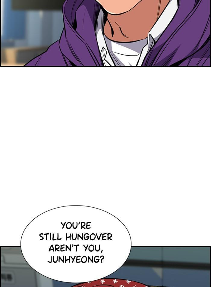 Get Schooled Chapter 2 page 37 - 