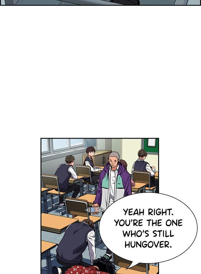 Get Schooled Chapter 2 page 39 - 