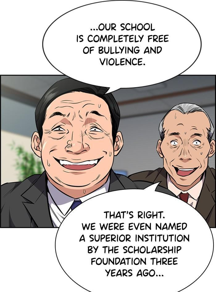 Get Schooled Chapter 2 page 5 - 