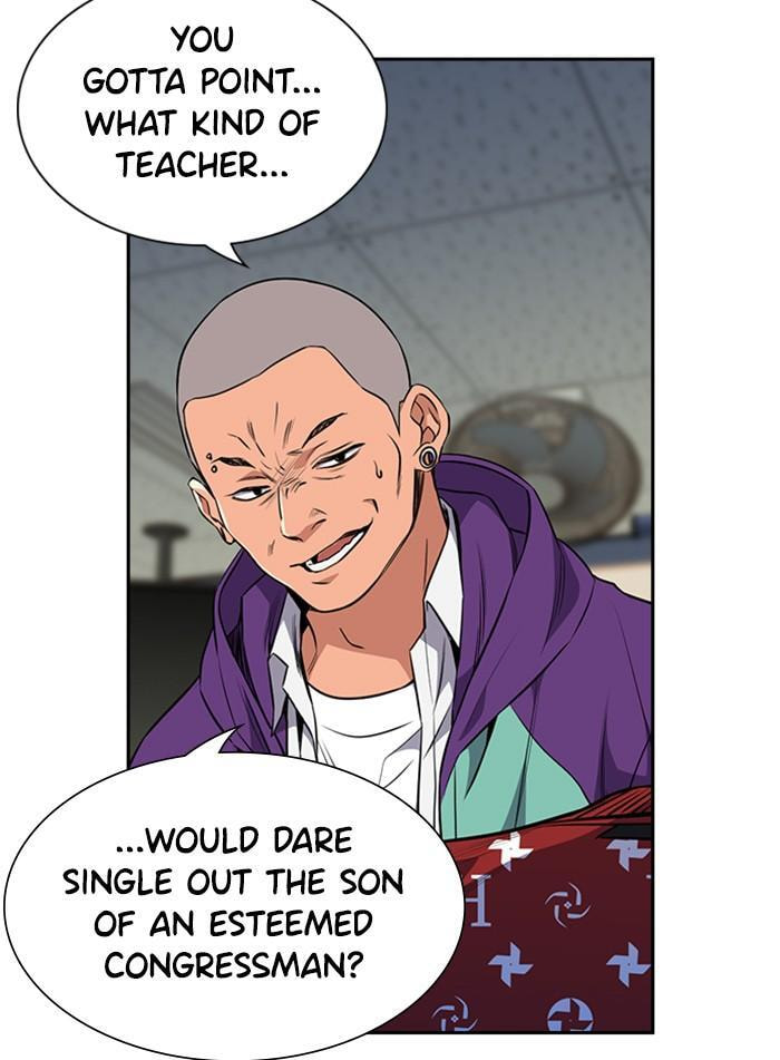 Get Schooled Chapter 2 page 41 - 