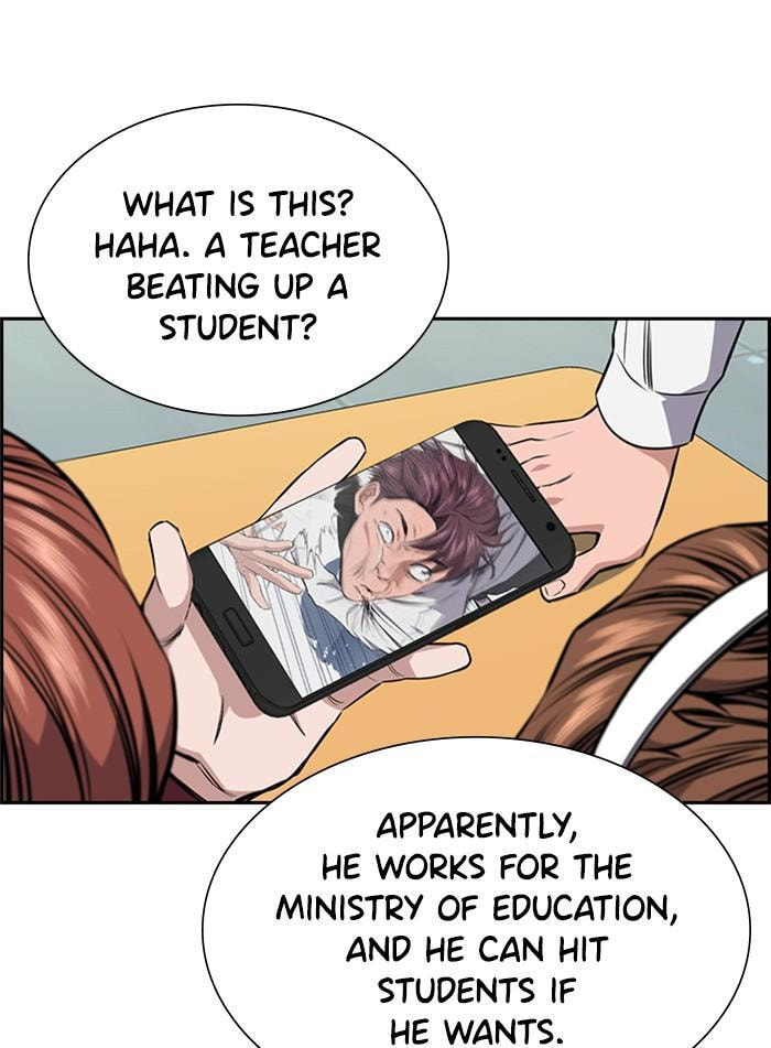 Get Schooled Chapter 2 page 44 - 