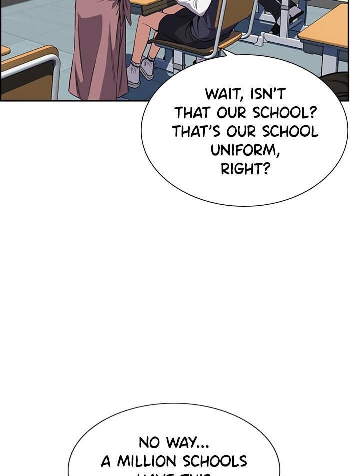 Get Schooled Chapter 2 page 46 - 