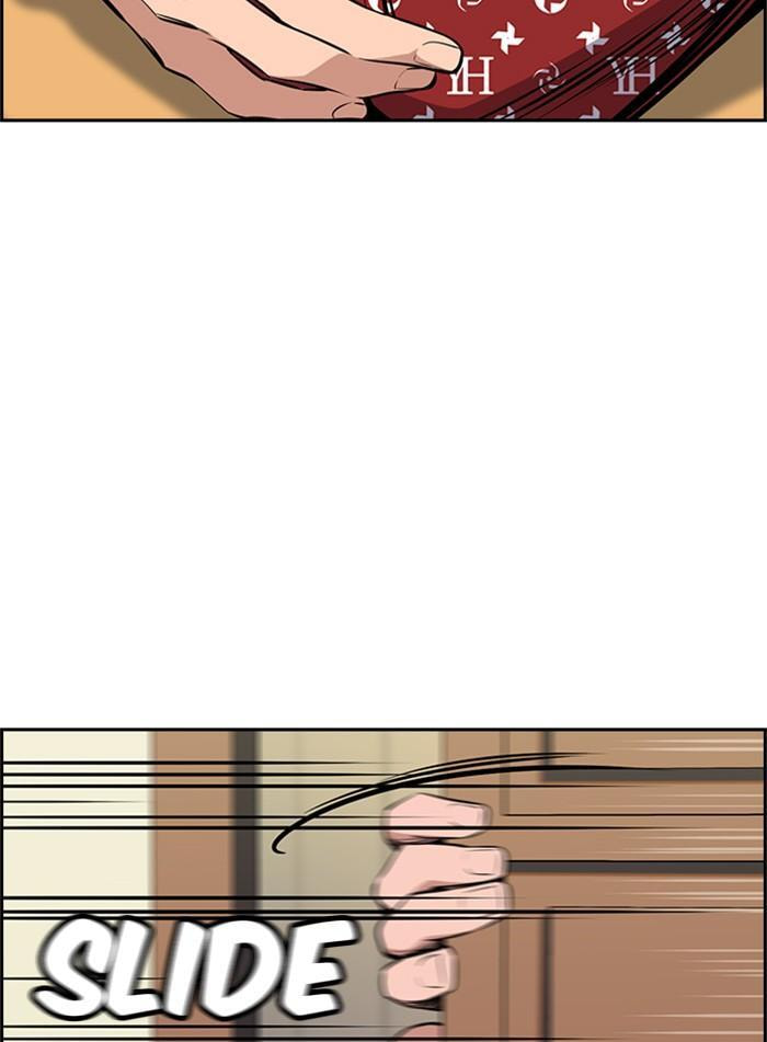 Get Schooled Chapter 2 page 48 - 