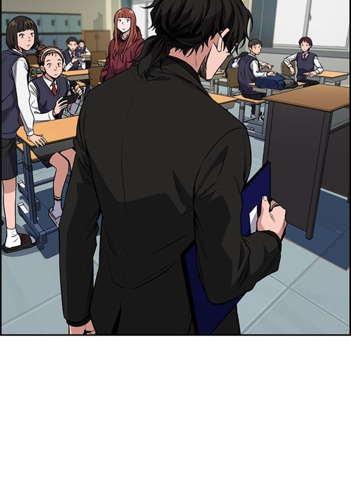 Get Schooled Chapter 2 page 50 - 