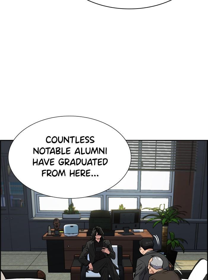 Get Schooled Chapter 2 page 6 - 