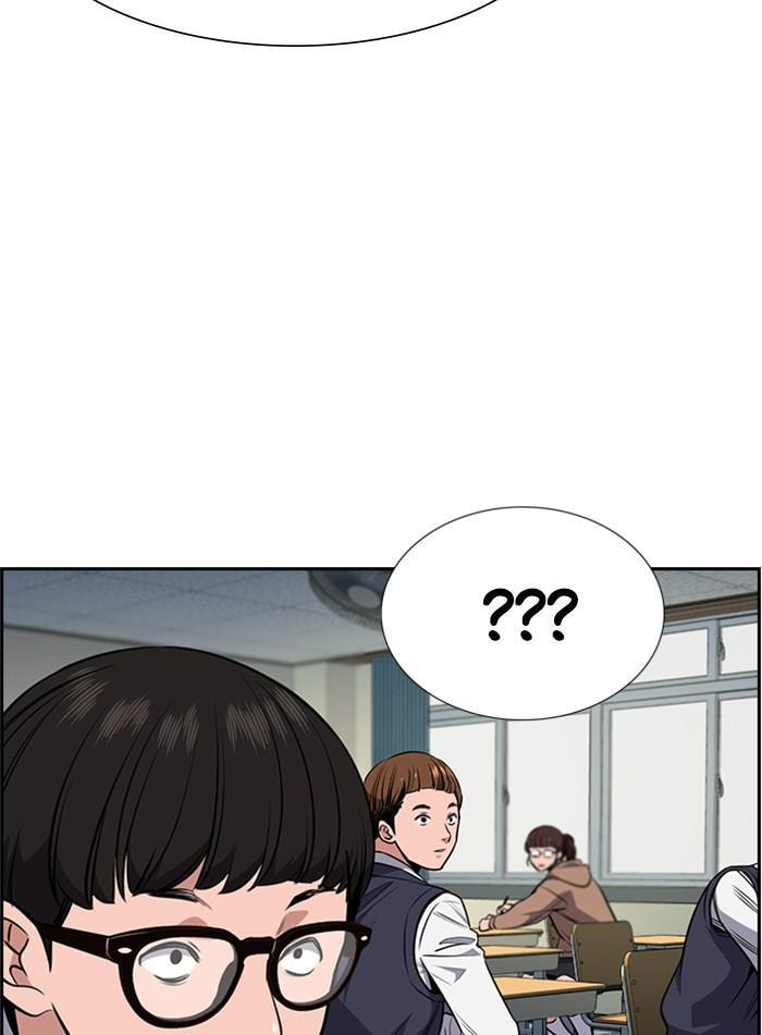 Get Schooled Chapter 2 page 53 - 