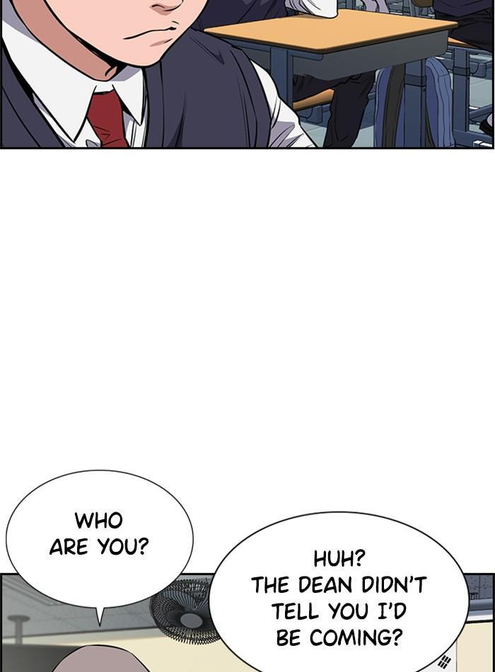 Get Schooled Chapter 2 page 54 - 