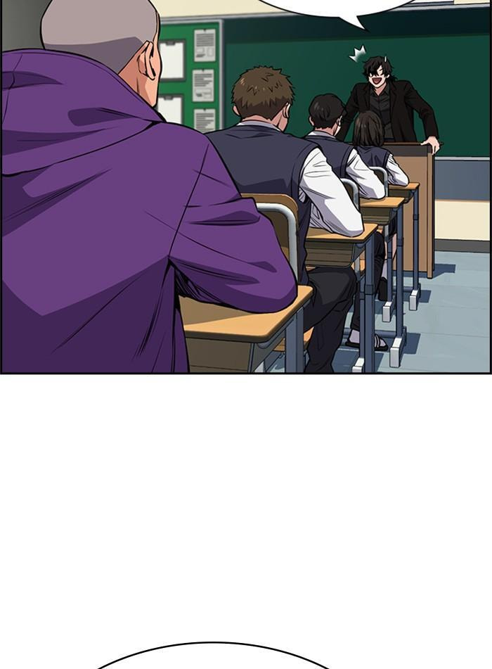 Get Schooled Chapter 2 page 55 - 