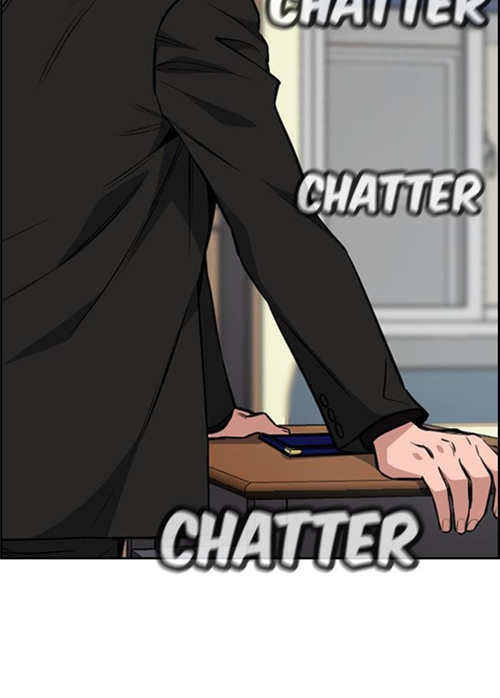 Get Schooled Chapter 2 page 62 - 