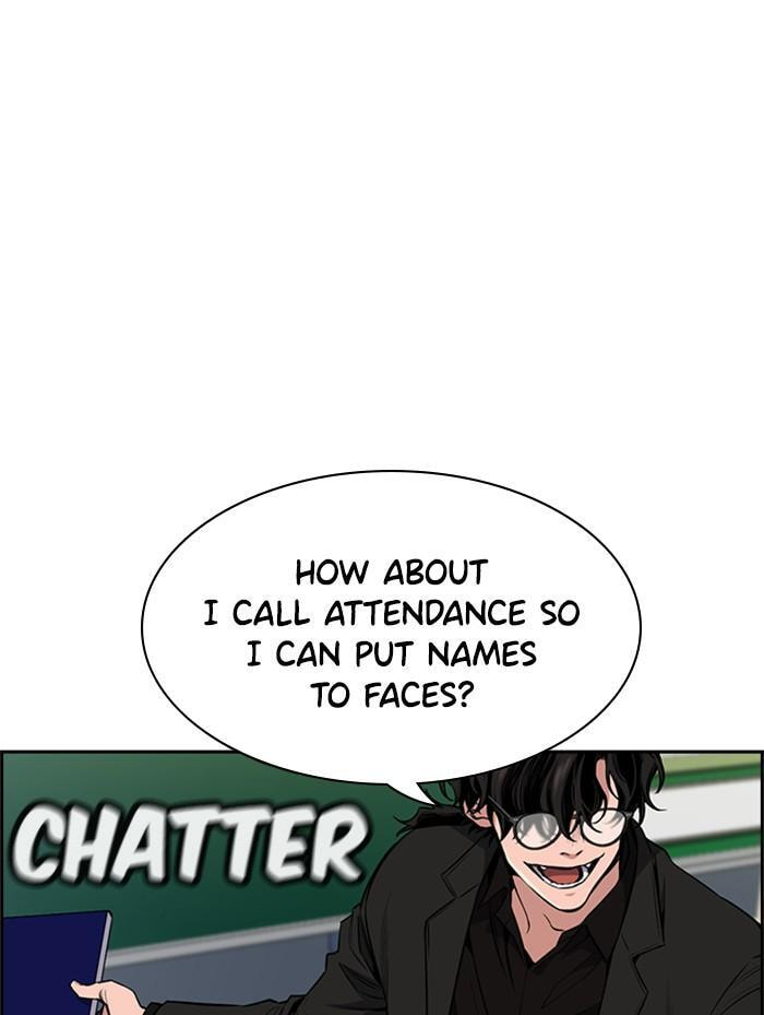 Get Schooled Chapter 2 page 64 - 
