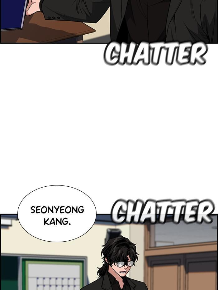 Get Schooled Chapter 2 page 65 - 