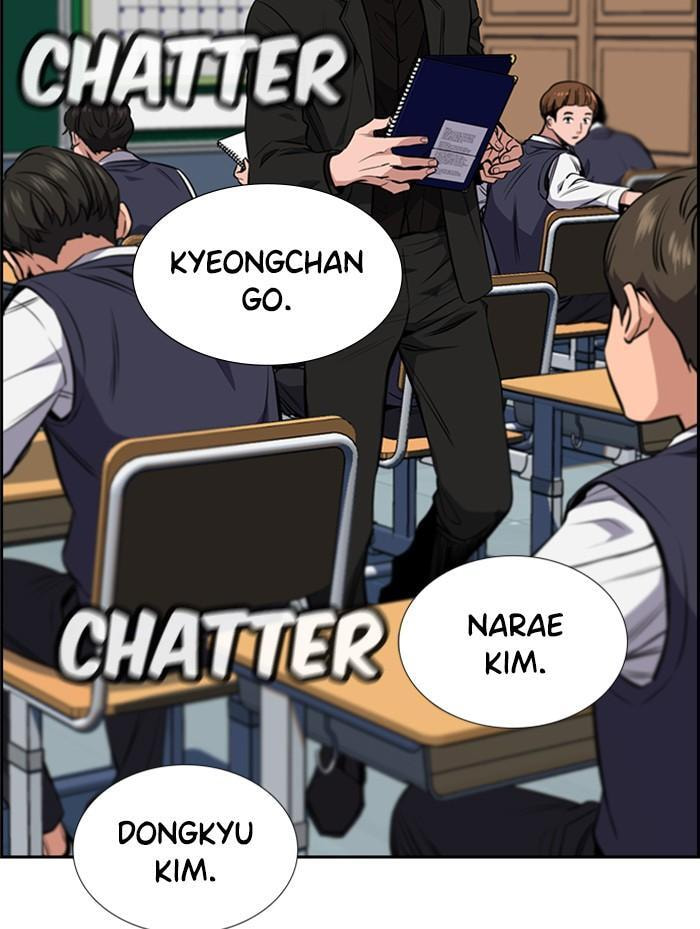 Get Schooled Chapter 2 page 66 - 