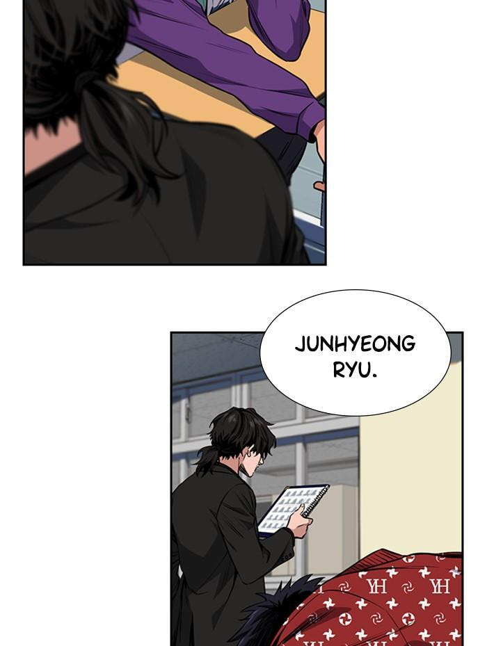 Get Schooled Chapter 2 page 68 - 