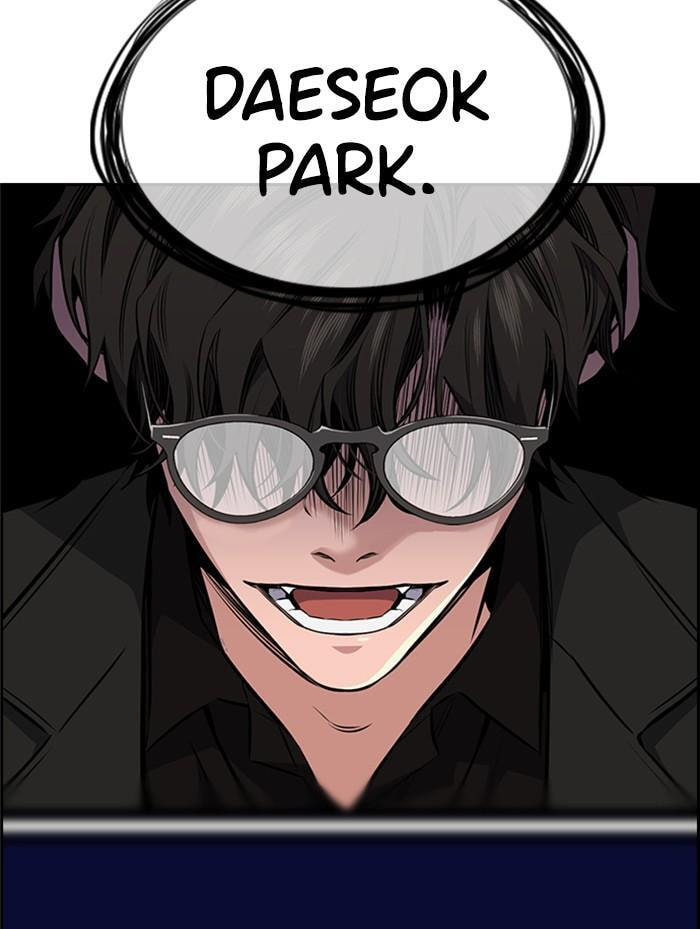 Get Schooled Chapter 2 page 70 - 