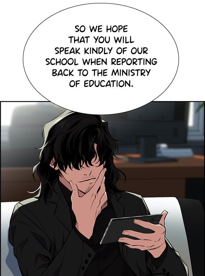 Get Schooled Chapter 2 page 8 - 