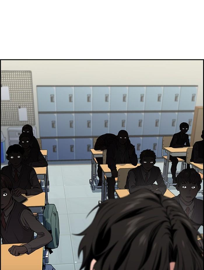 Get Schooled Chapter 2 page 72 - 