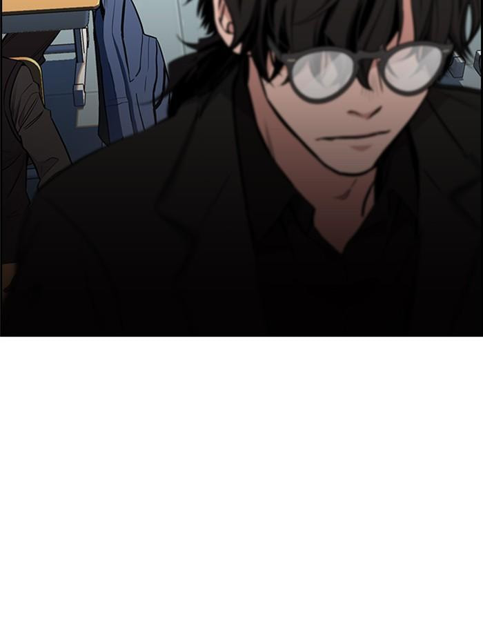 Get Schooled Chapter 2 page 73 - 