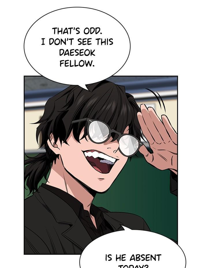 Get Schooled Chapter 2 page 74 - 
