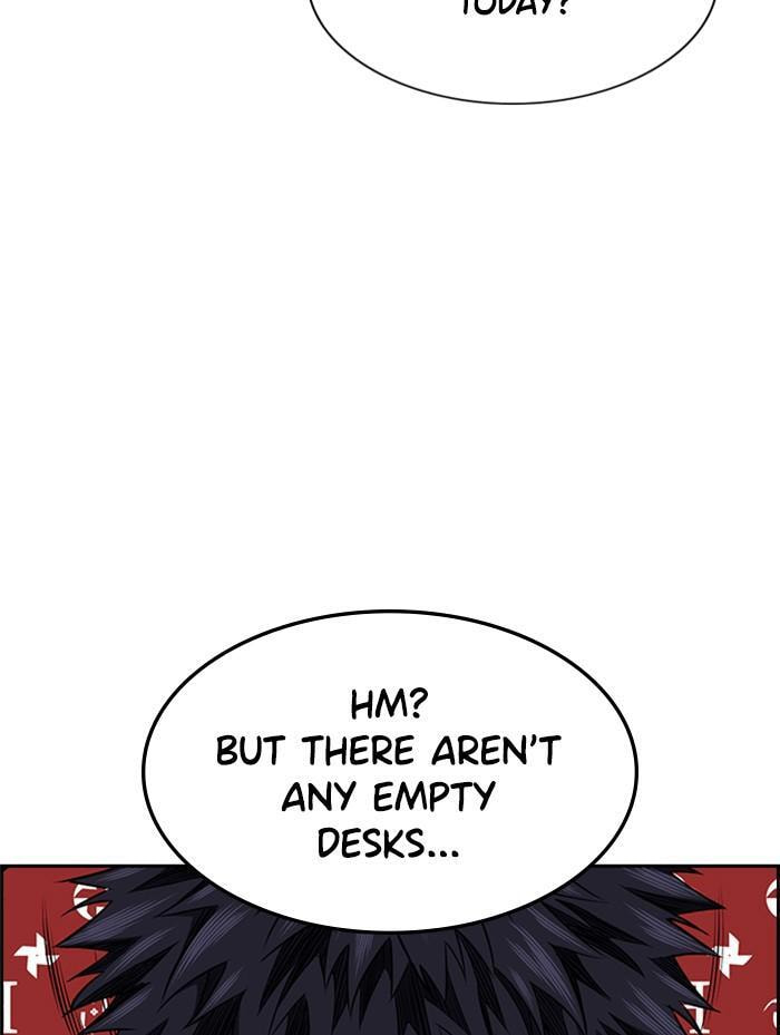 Get Schooled Chapter 2 page 75 - 