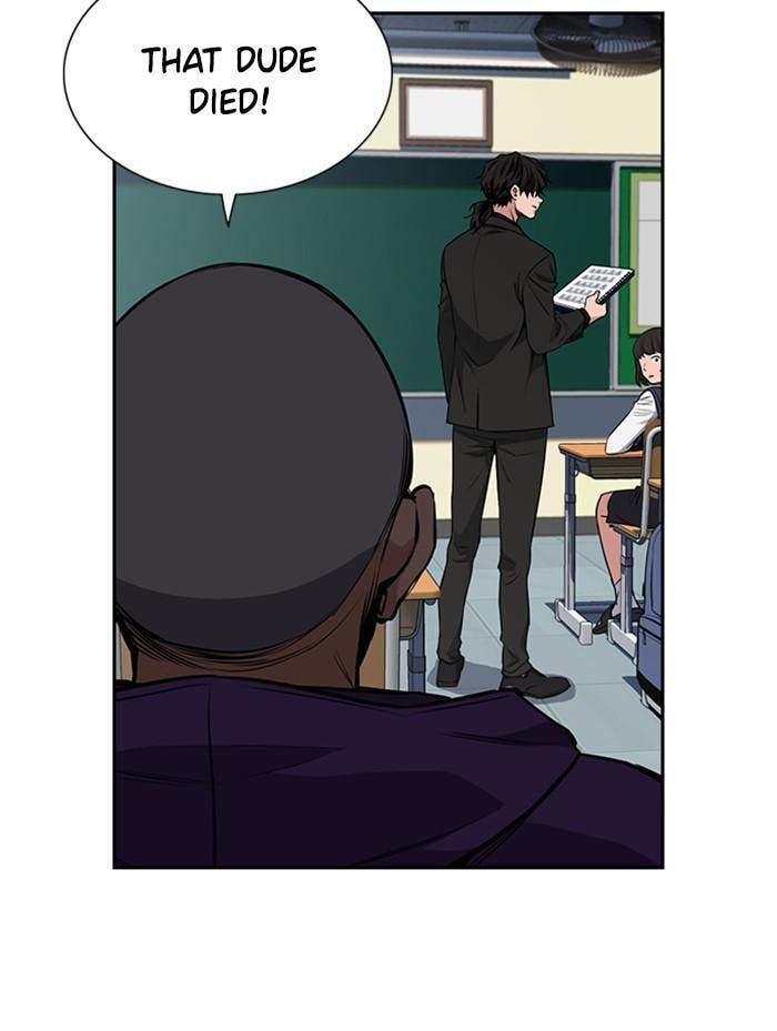 Get Schooled Chapter 2 page 77 - 