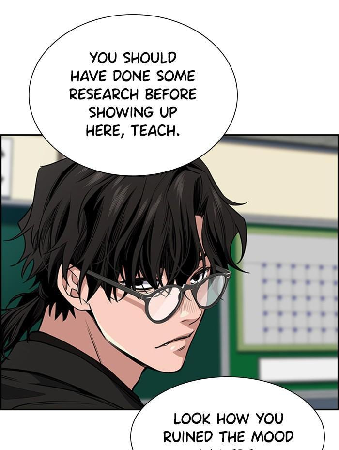 Get Schooled Chapter 2 page 80 - 