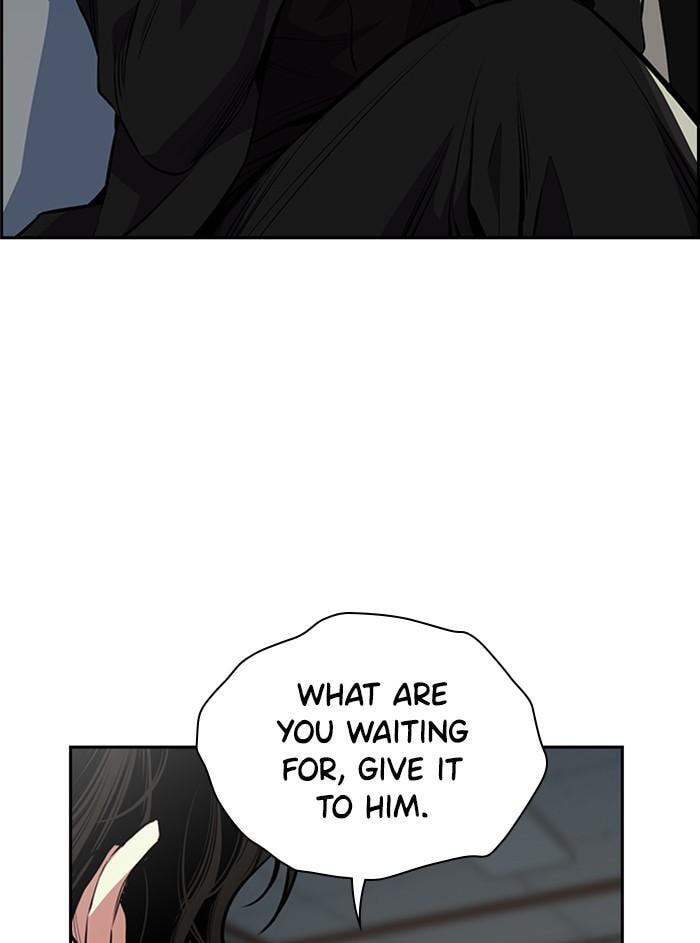 Get Schooled Chapter 2 page 9 - 