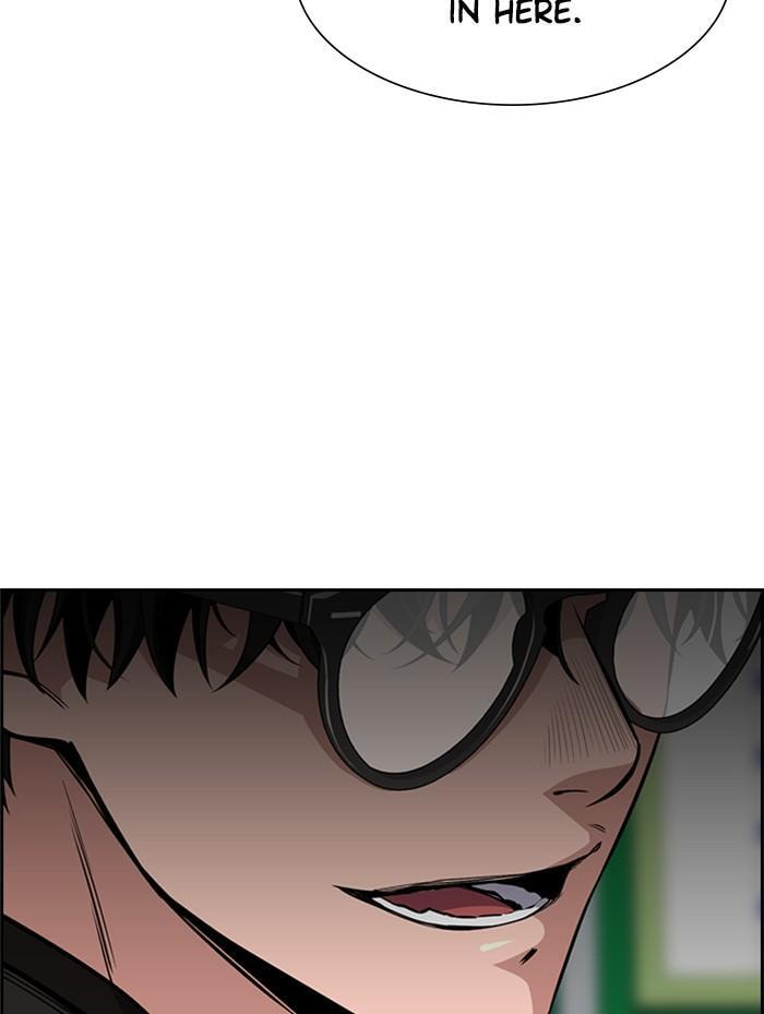 Get Schooled Chapter 2 page 81 - 