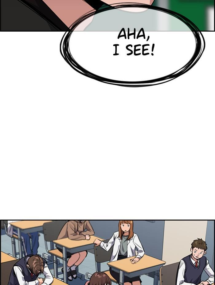 Get Schooled Chapter 2 page 82 - 