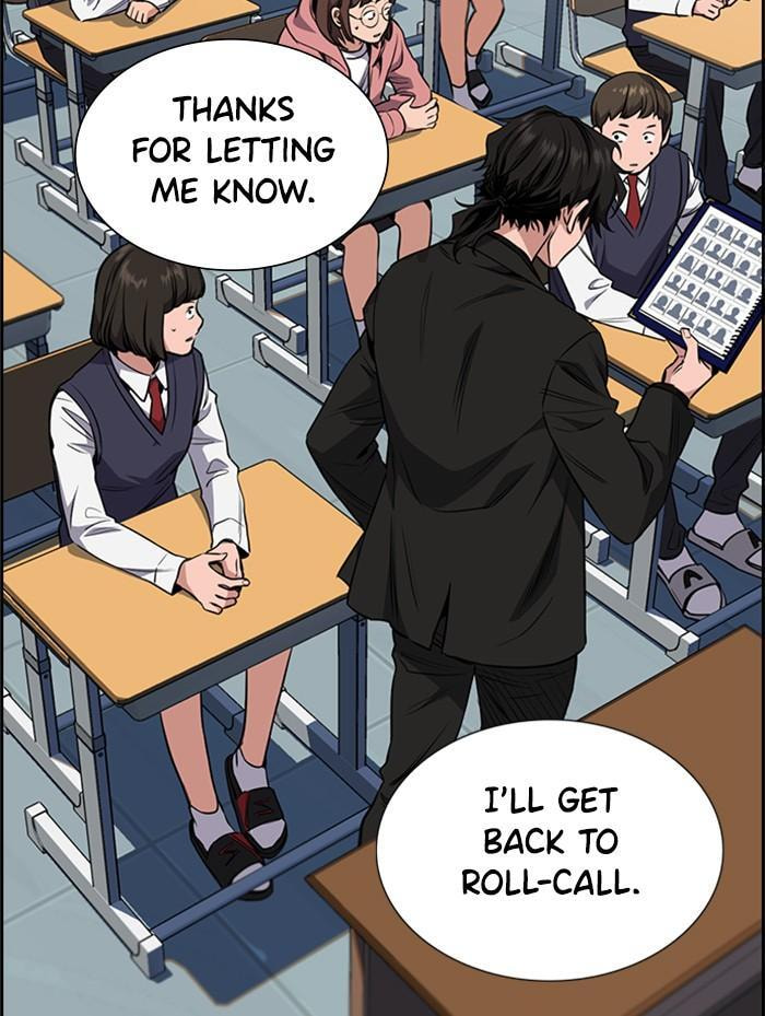 Get Schooled Chapter 2 page 83 - 