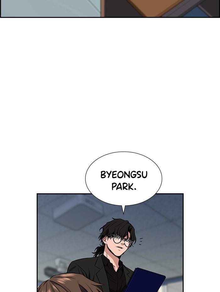 Get Schooled Chapter 2 page 84 - 