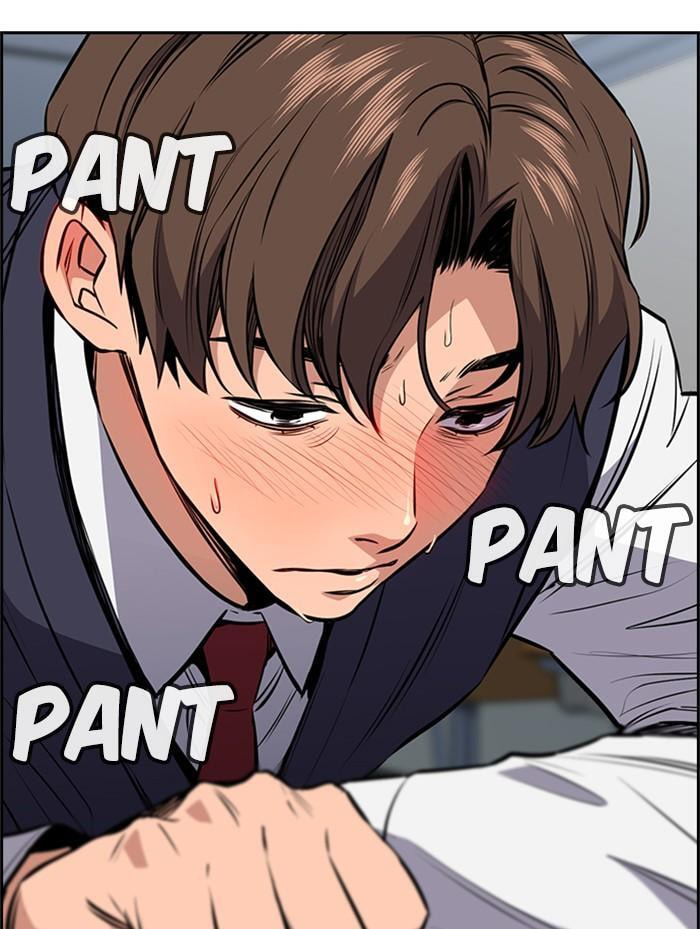 Get Schooled Chapter 2 page 86 - 