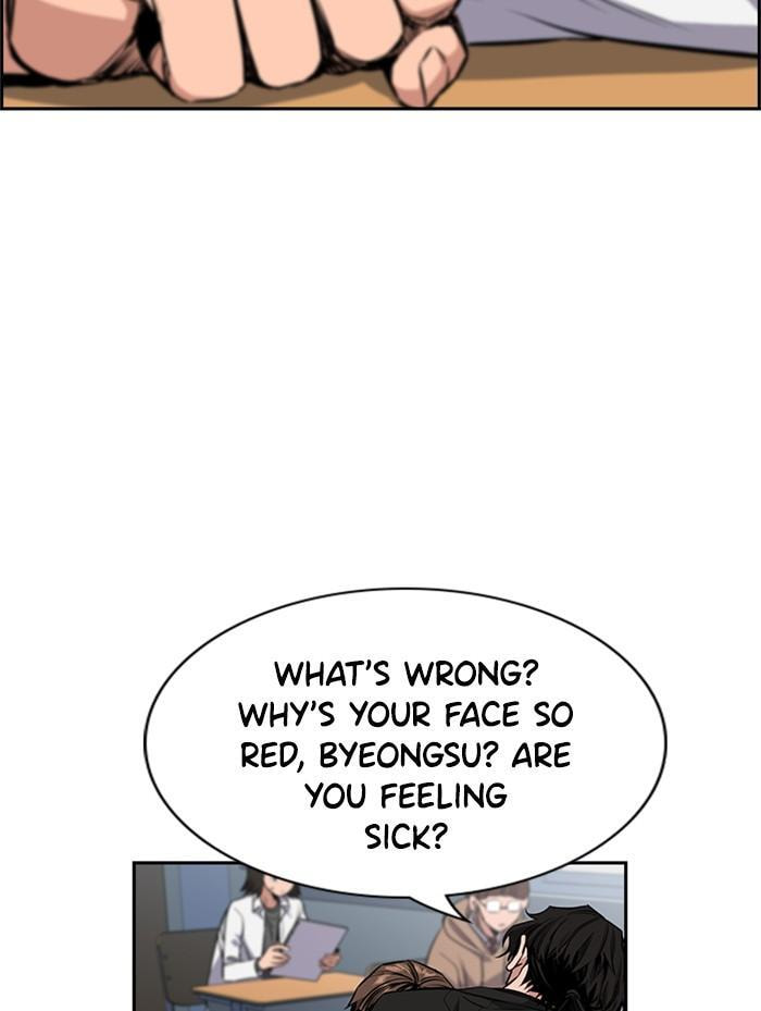 Get Schooled Chapter 2 page 87 - 