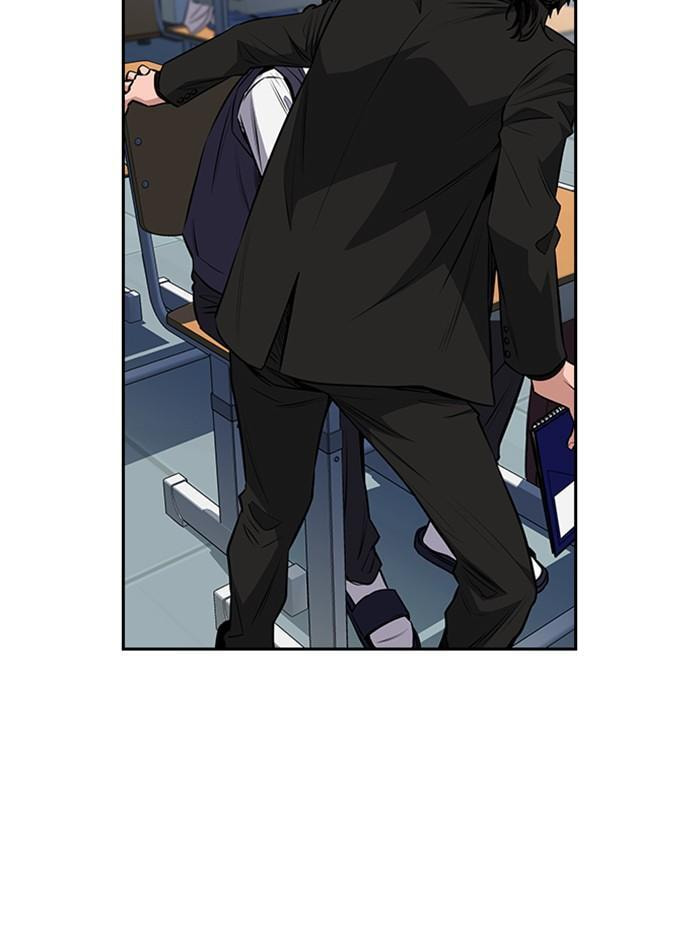 Get Schooled Chapter 2 page 88 - 