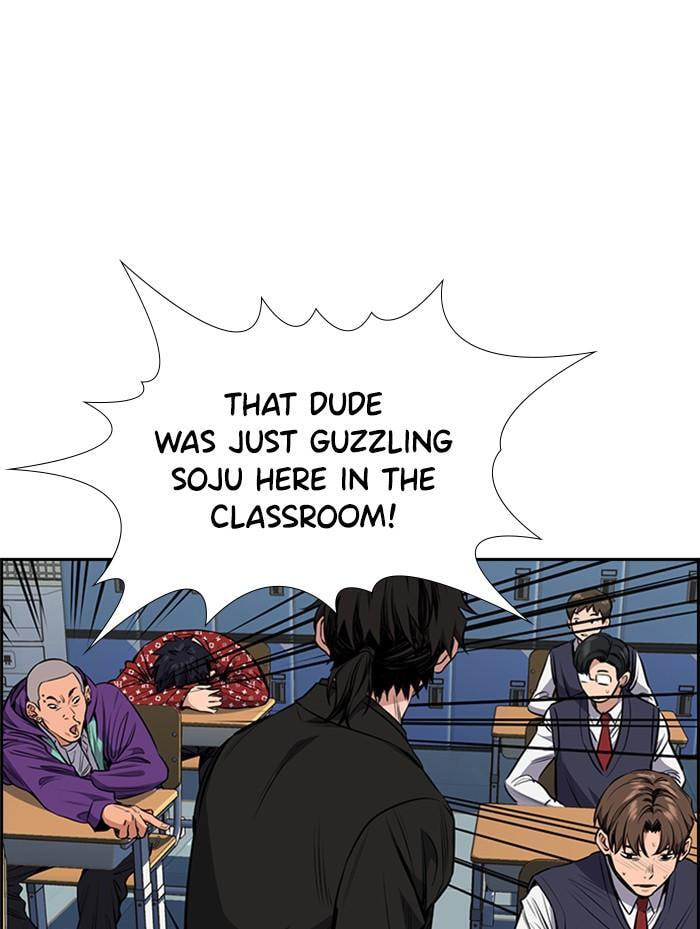 Get Schooled Chapter 2 page 90 - 