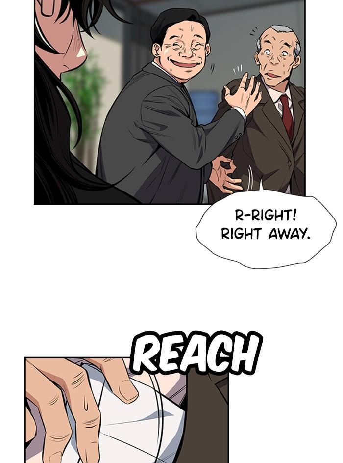 Get Schooled Chapter 2 page 10 - 