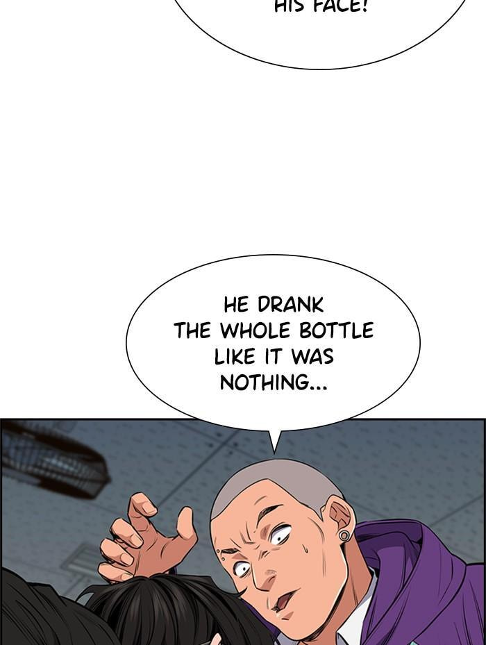 Get Schooled Chapter 2 page 93 - 
